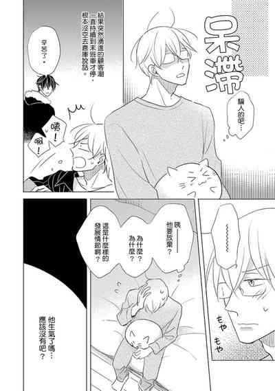 第136页图
