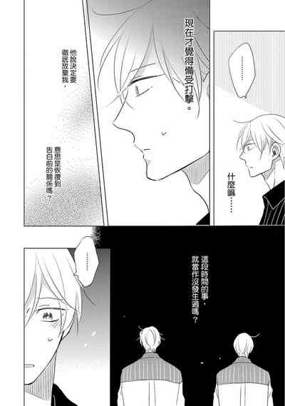 第144页图