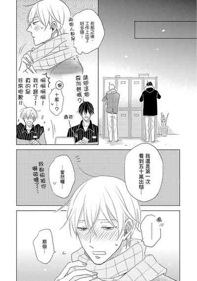 第148页图