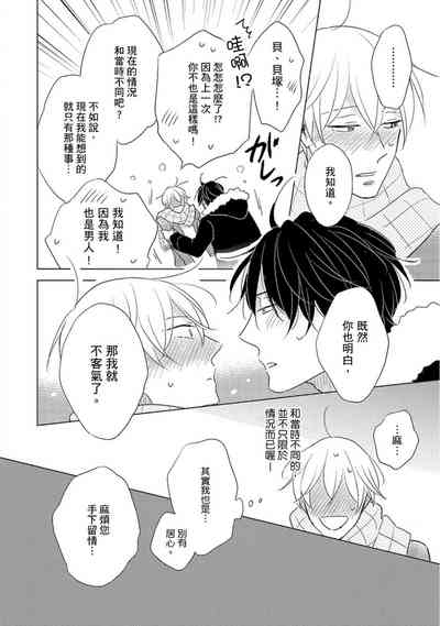 第156页图