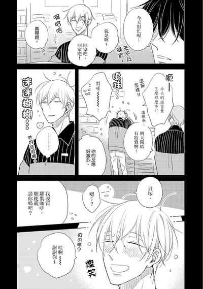 第160页图