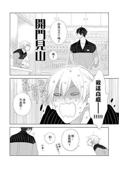 第16页图