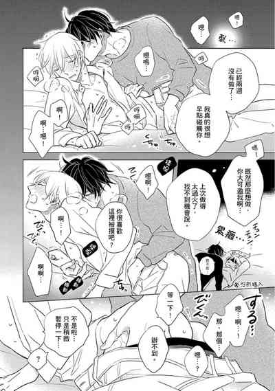 第188页图
