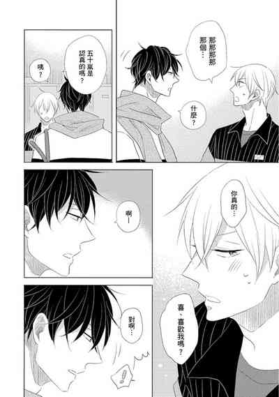第24页图