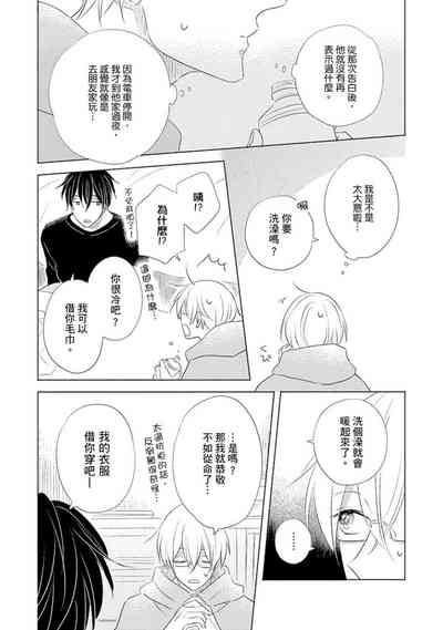 第36页图