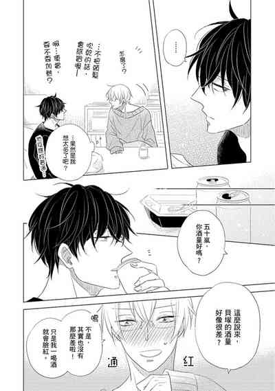 第40页图