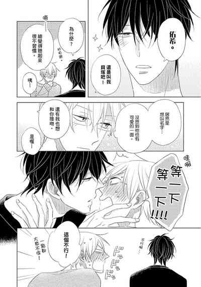 第48页图