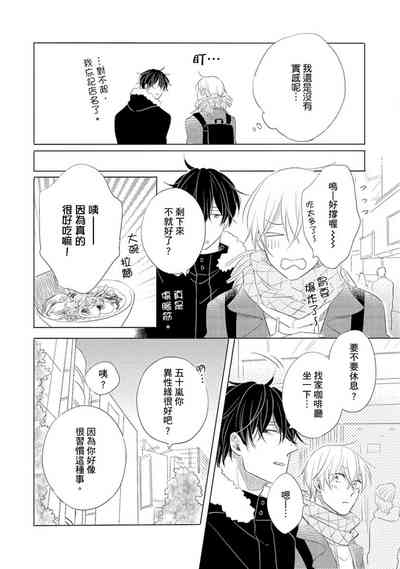 第60页图