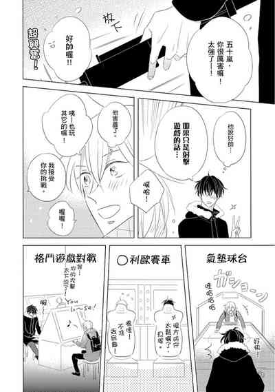 第64页图