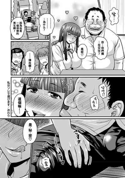 第24頁圖