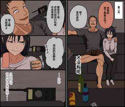 第32頁圖