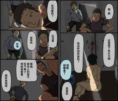 第72頁圖