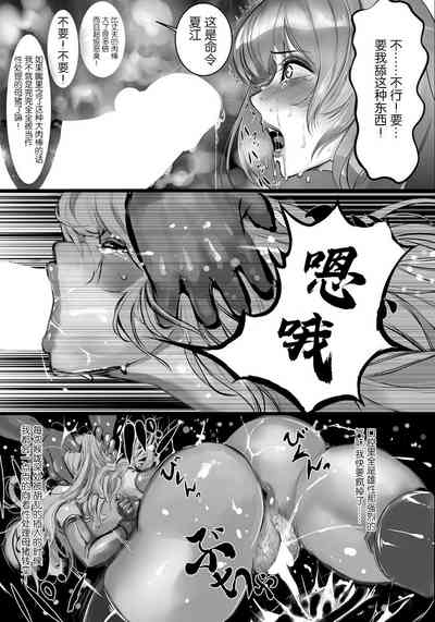 第16页图