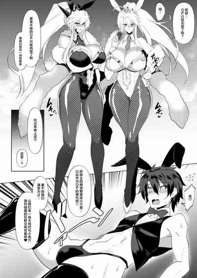 第8页图