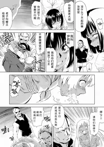 第24頁圖