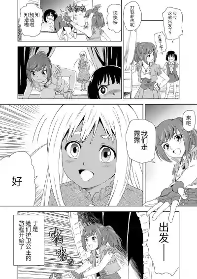 第36頁圖
