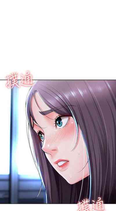 第24页图
