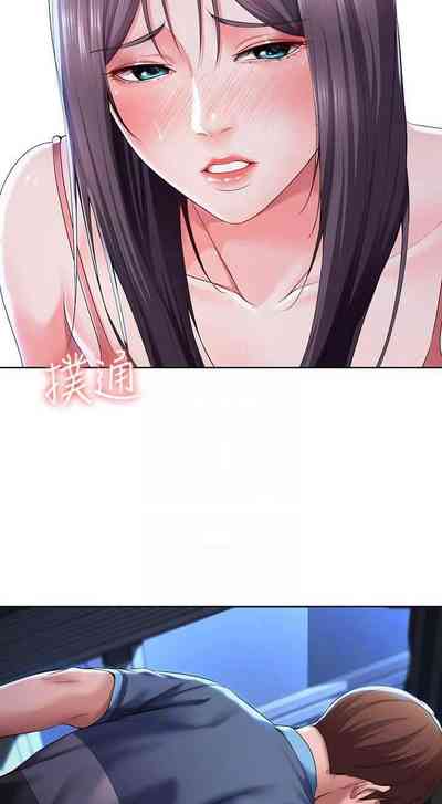 第28页图