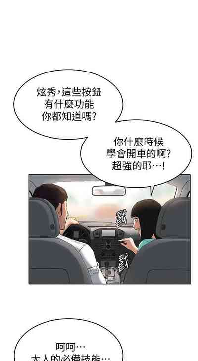 第28頁圖