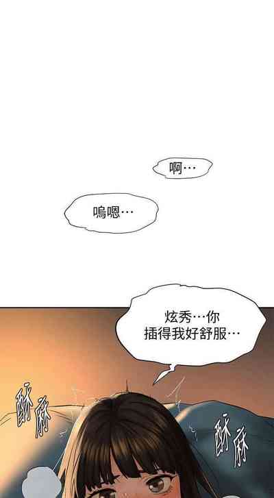 第32頁圖