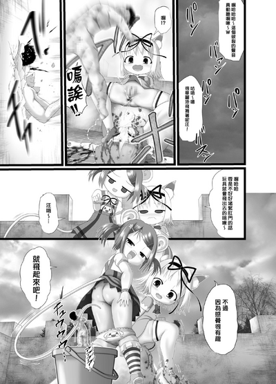 第16頁圖