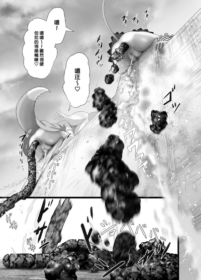 第20頁圖