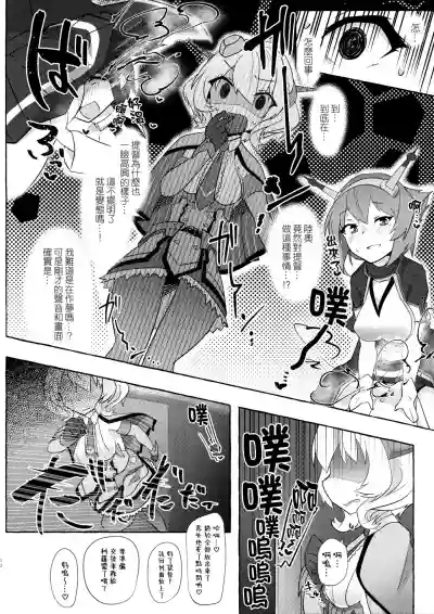 第12页图