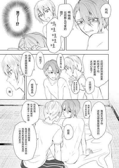 第24頁圖