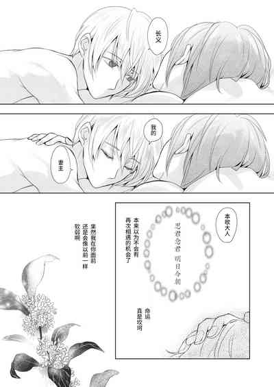 第36頁圖