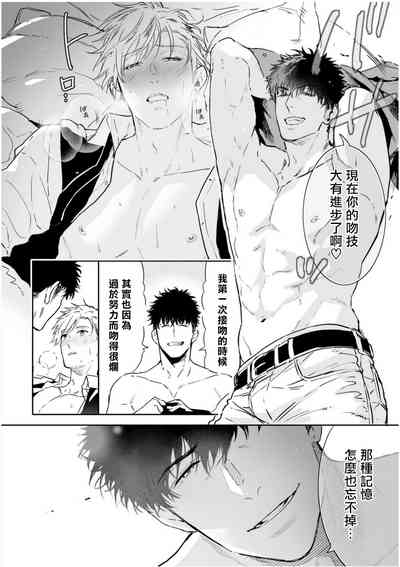第100頁圖