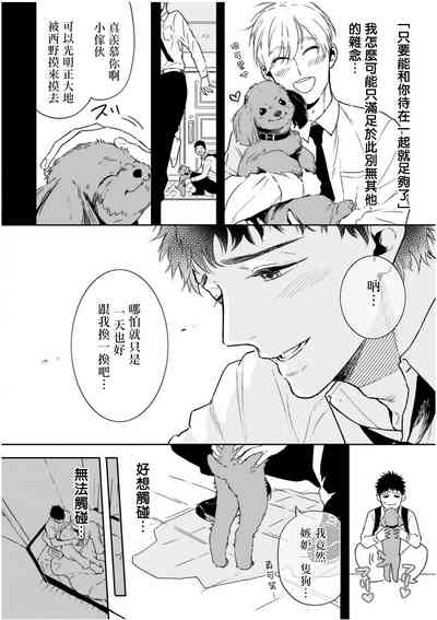 第104頁圖