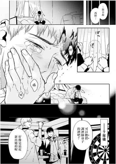 第108頁圖