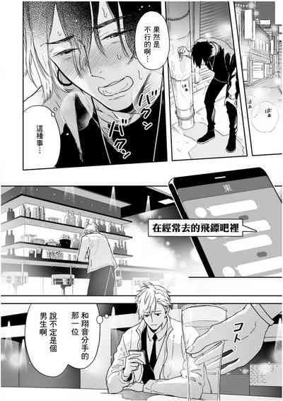 第124頁圖