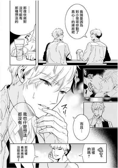第128頁圖