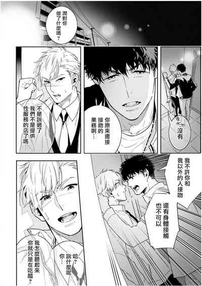 第136頁圖