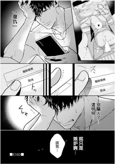 第144頁圖
