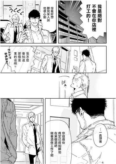 第152頁圖