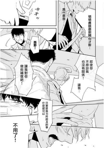 第176頁圖