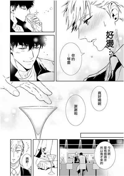 第192頁圖