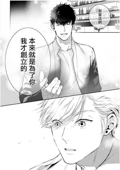 第196頁圖