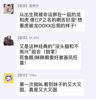 第32页图