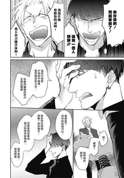 第36页图