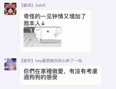 第136頁圖