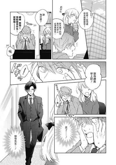 第44頁圖