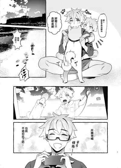 第48頁圖