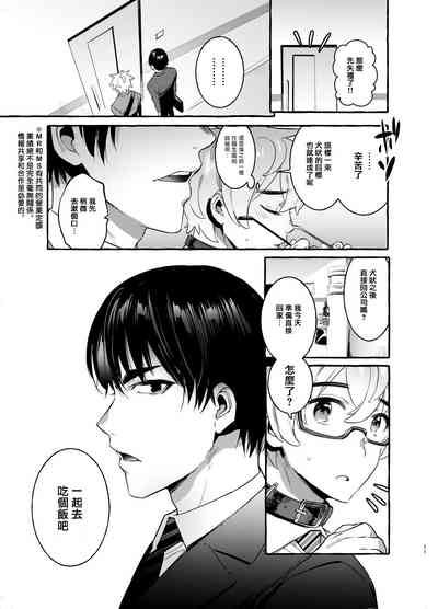 第52頁圖