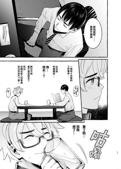 第56頁圖