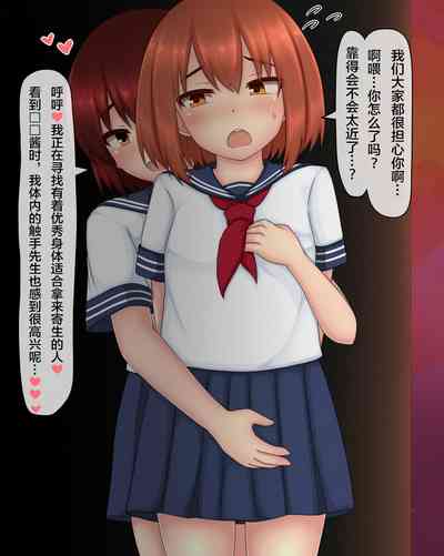 第4頁圖
