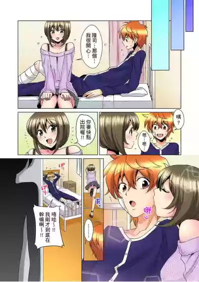 第176页图
