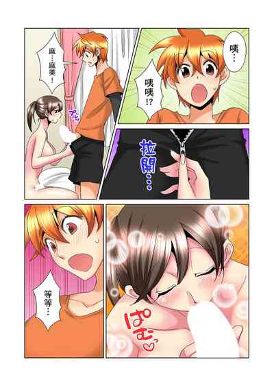 第316页图